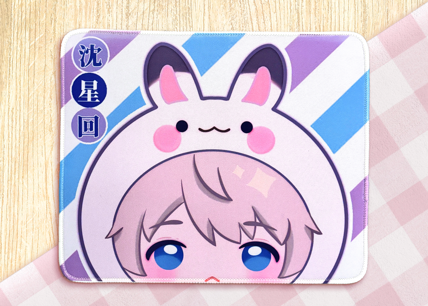 Bunny Xavier | Cute Computer Mouse Pads Non-Slip Base